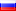 Russisch / Russische Föderation