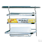 polka potrojna.png