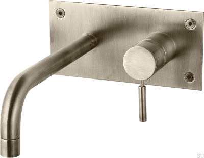 Waschtischarmatur 230 BOX008 Messing gebürstetes Nickel