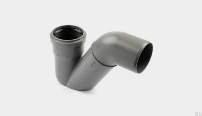 Kunststoff-Siphon 75 mm Typ P waagerecht